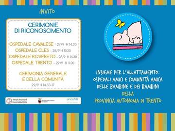 Ospedali e comunità amici delle bambine e dei bambini: la conferenza stampa