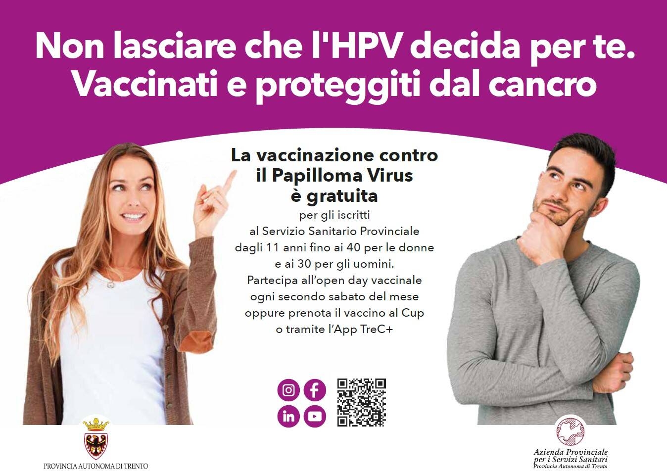 Immagine: Campagna HPV
