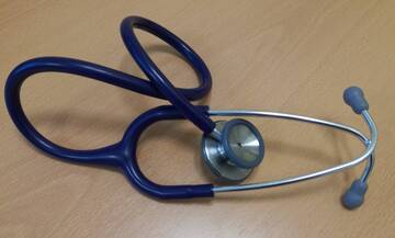 Ruolo unico di assistenza primaria ad attività oraria (ex continuità assistenziale): online il bando