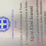 Immagine: Targa visita dell’ambasciatrice greca in protonterapia